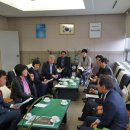 수원출입국관리사무소 이미지