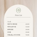 뷰티체크인