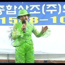 가수 라현 동영상 제23회 삼성종합상조(주) 사원 노래자랑 출연 (2010년 10월 12일)...1 이미지