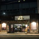 컴온셰프 이미지