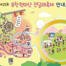 진달래푸드 티스토리