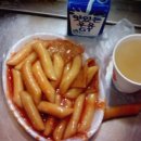 용산 현선이네 떡볶이 (부제 : 명품볶이) 이미지