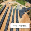 (주)로드 이미지