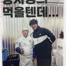 권영수대가전골 이미지