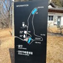 고성군청본관(2층) | 천안신상카페 인주카페 풍경점 본관 오픈런 후기