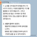 제이엘 이미지