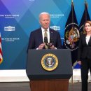 고려생화학 이미지