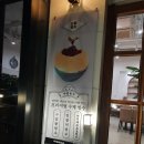 이마트24 스마트벤처타워점