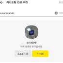 어부회수산시장 네이버블로그