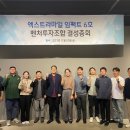 엑스트라마일
