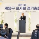 큰사랑소아청소년과의원