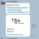 마동농장 네이버블로그