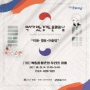 경기도 안성시 양성면사무소 이미지