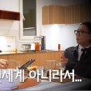 고현정 자녀 얘기하는거 못본거같아 이미지