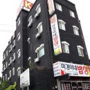 케이모텔 이미지