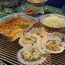삼바리 수성점 | 대구 신천시장 술집 3단 조개구이 맛집 삼바리 (웨이팅, 솔직후기)