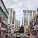해운대화목타운경로당 네이버블로그