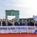 남계리축산 이미지