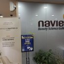 나비엘갤러리 이미지