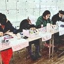 보떼아트