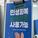 슈퍼스타 스위밍 영종 이미지