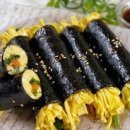 뚠뚠꼬마김밥