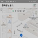 영남헬스넷 이미지