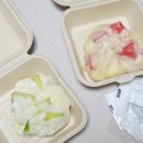 SNS 핫한 모찌모찌 상하이 대왕모찌 솔직 후기 | 신세계백화점 대구 팝업
