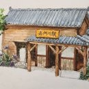 삼오정원 이미지