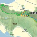 강화마니산 관광안내소 티스토리