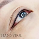 안산 고잔동/중앙동 아이라인문신 잘하는곳 추천 후기- 한결뷰티안산점