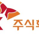 주식회사 진바이오 이미지