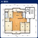 김해내외2차동아아파트 이미지