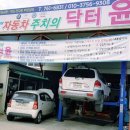 윤카센타 이미지