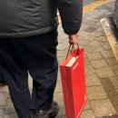 정관장 영통역점