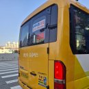 연원운수 이미지