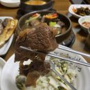 산성갈비탕 이미지