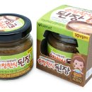 영베베 이미지