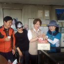 젤라정