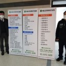 SK행정사 이미지