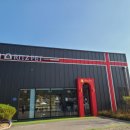 똑똑 애견유치원 이미지