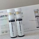 피로컷 앤 멀티비타민 이뮨샷 그린스토어 액상형 고함량 멀티비타민 복용 후기
