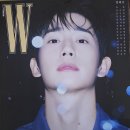 w Korea 10월호 핸님❤️표지 이미지