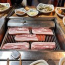 성아네갈비