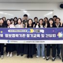 이룸기획，이룸정보