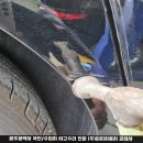 광주부분정비공업사 이미지