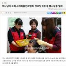 성도경로당 이미지