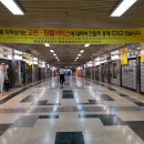 중앙상가전용주차장 티스토리