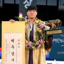 충청남도 태안군청 뉴스프리존
