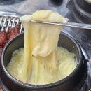 인생극장 쪽갈비 이미지